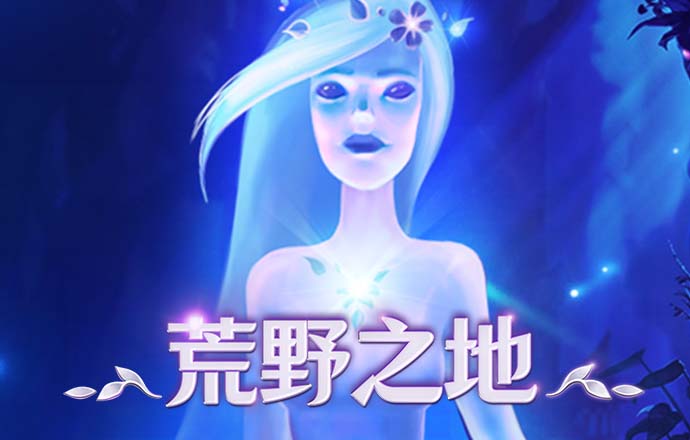 今年会官网
